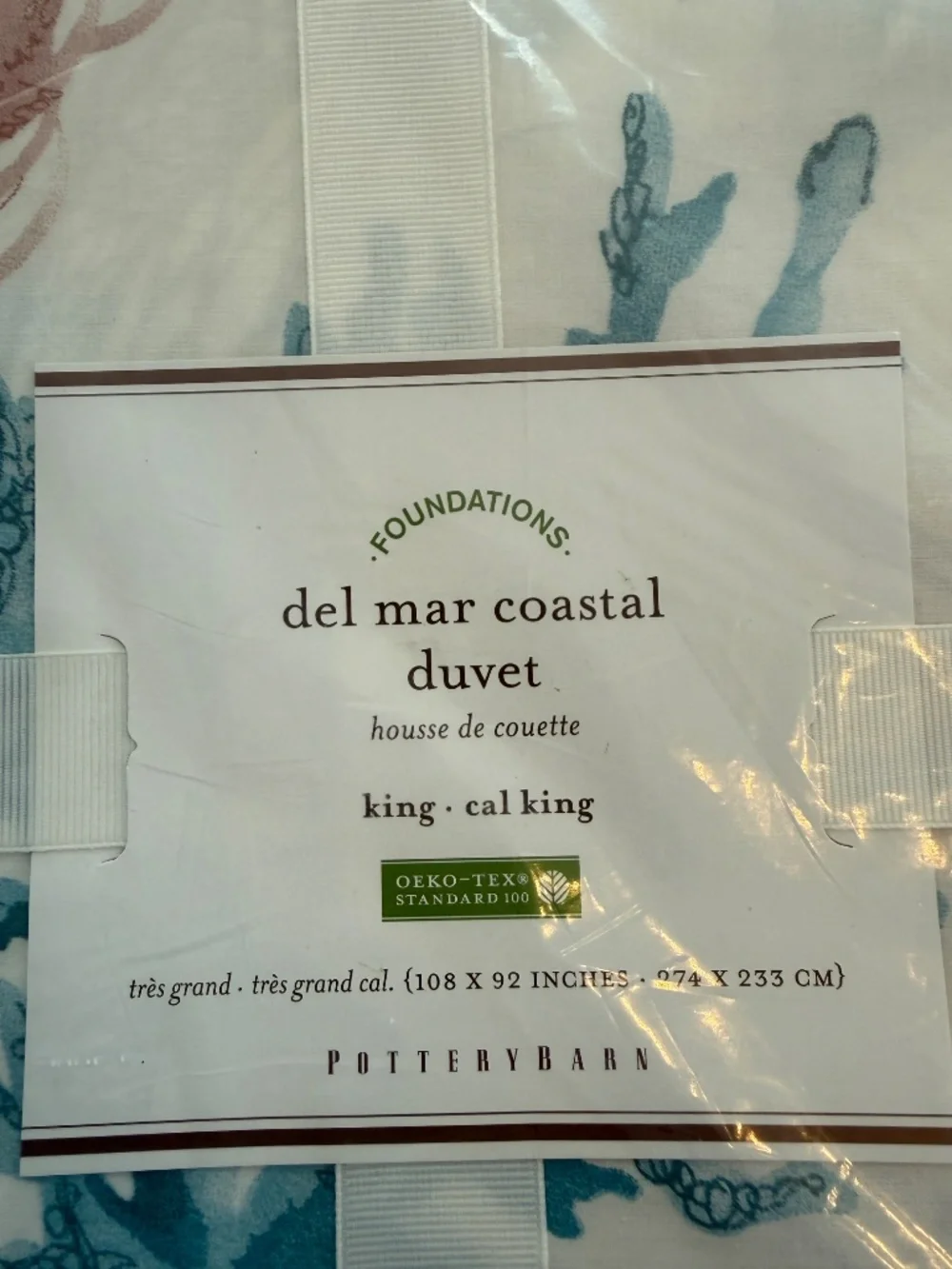 Pottery Barn - Del Mar Coastal Duvet King size + 2 Shams  King Size